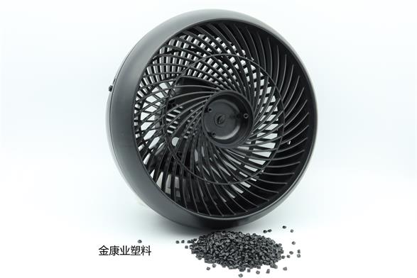改性塑料顆粒料哪家好-91香蕉先生32年專注（zhù）研發