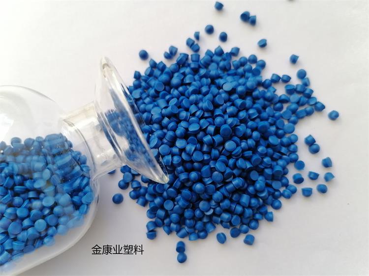 PVC塑（sù）料顆粒料